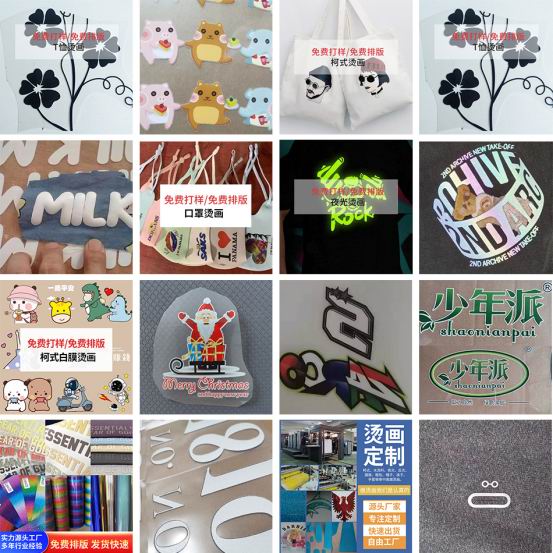 �̻� ��תӡ ��Ĥ�̻� ��ʽ�̻�