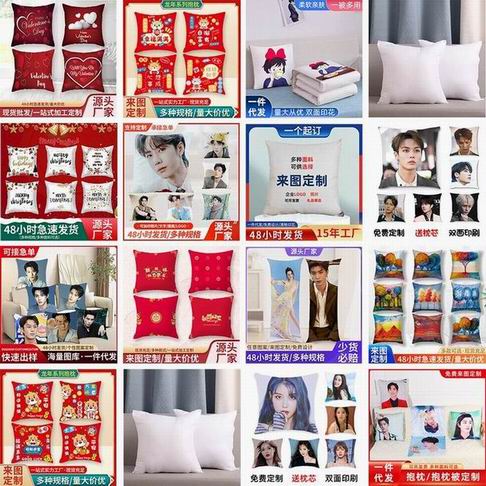 ����/���� ������ ��ά������