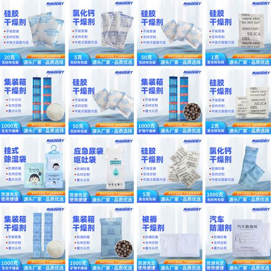 ��װ�и���� ��ζ̿�� ��ùƬ