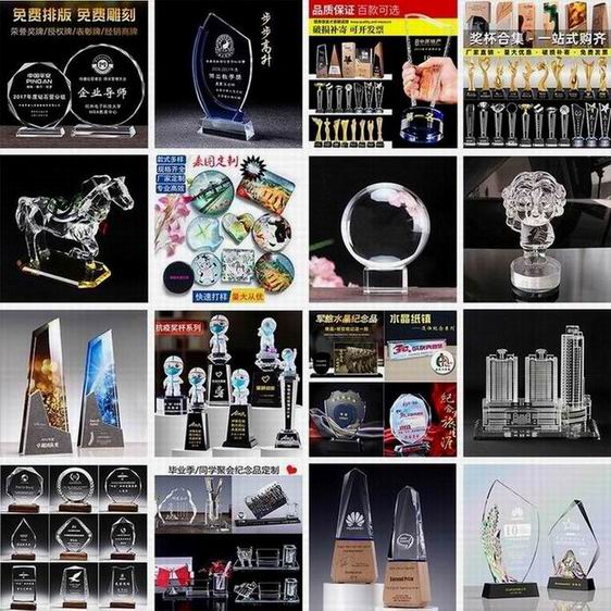 ˮ���������� ˮ���칫��Ʒ ˮ���ڵ���Ʒ