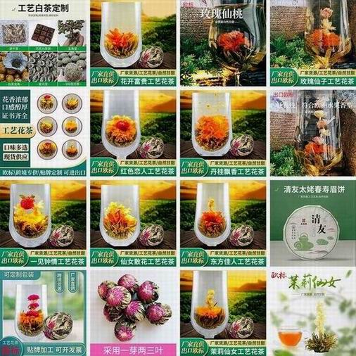 ���ֹ��ղ� ������ ������