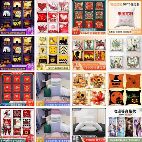 ���� ̨�� ��о ������ ��������ӡ������