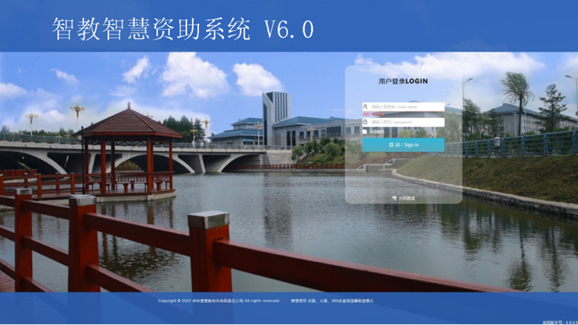 Уǻϵͳ