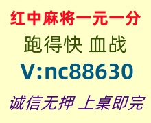 Ծ䡿㶫齫ܵÿ졶ȵѶ