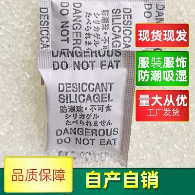 ҷηװʪЬñù轺