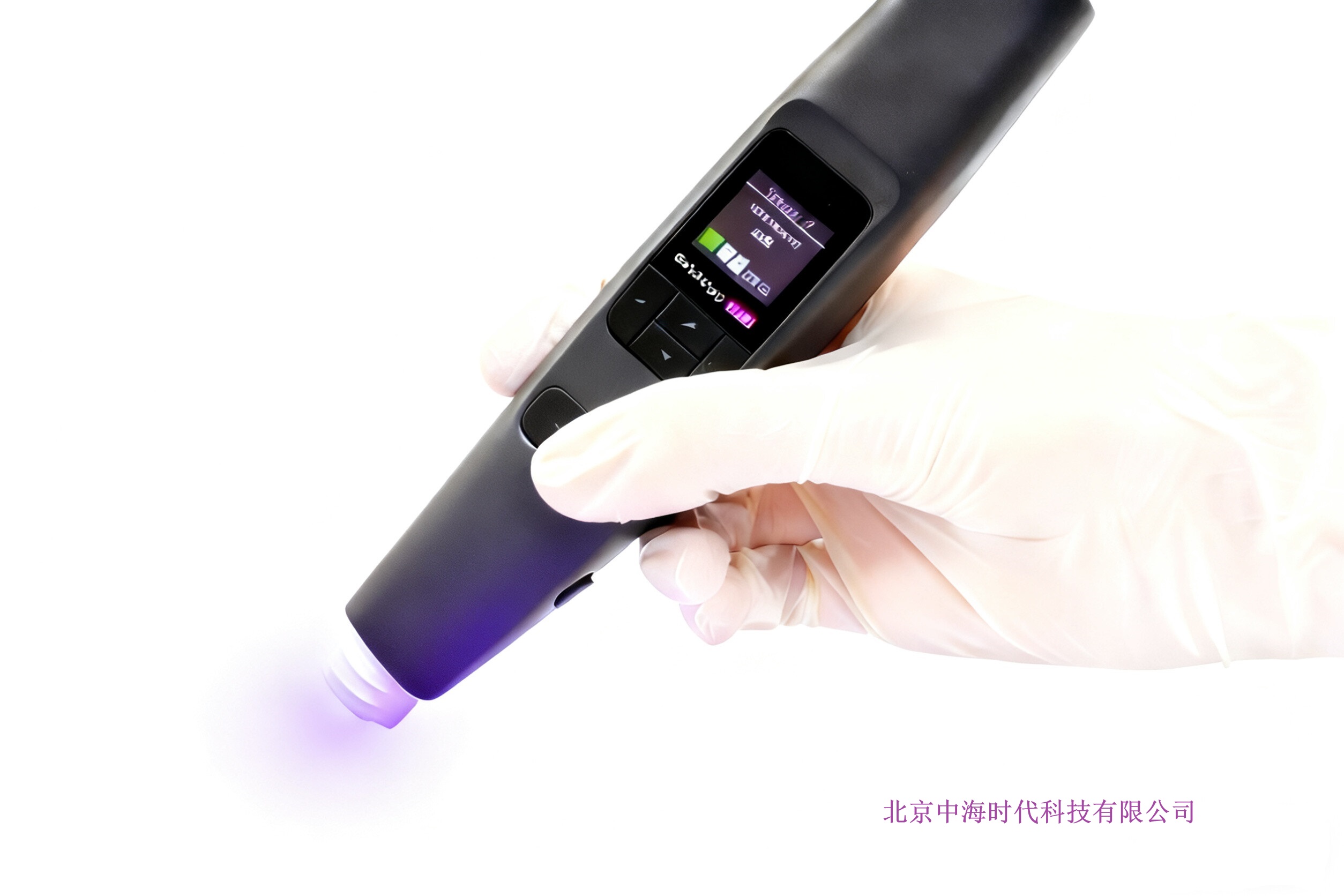 ¹ڱֳѹӷplasmaϴ豸
