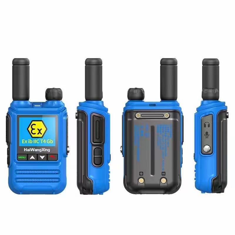 ������HX-968EX�����Խ���4Gȫ������IP67����ˮ����������վ