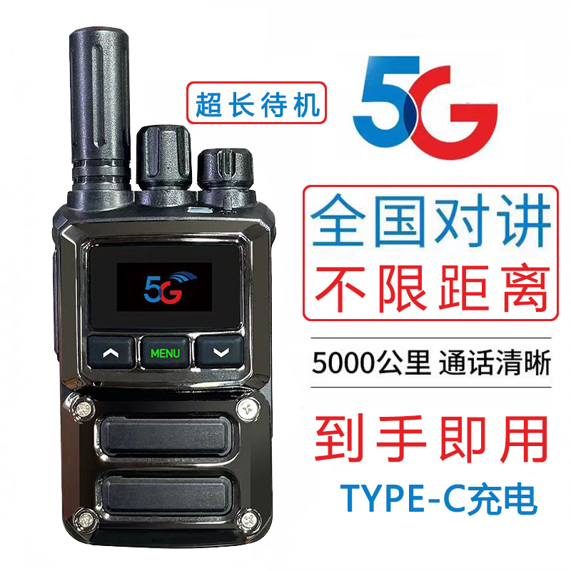 5000ȫ忨ԽôշѣշѶ٣