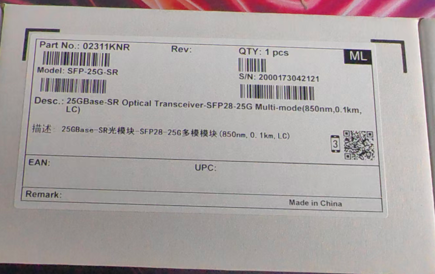 ��Ӧ��ΪSFP-25G-SR��ģ��