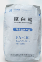 ӦԲʯѰ׷FR-767