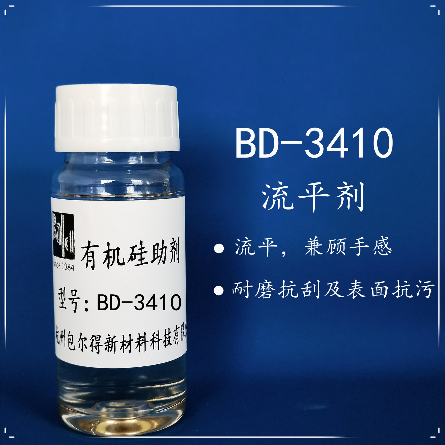BD-3410 лƼлԼƽָм