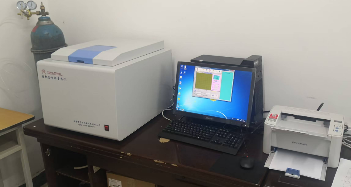 全自动饲料总能量测定仪,高精度热值机,化验饲料能量的设备