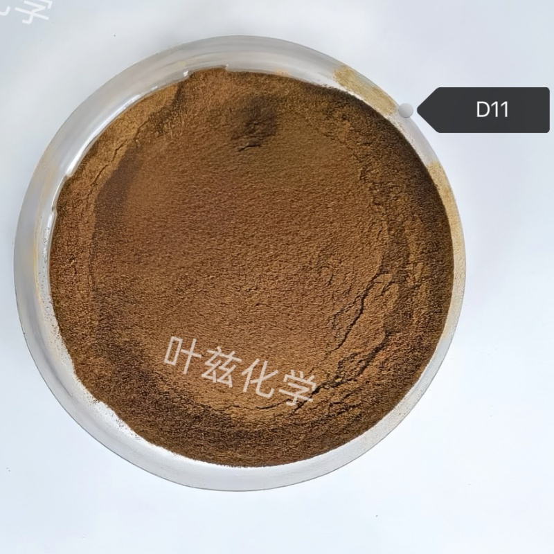 ľ���ػ�����D11�ֻ�