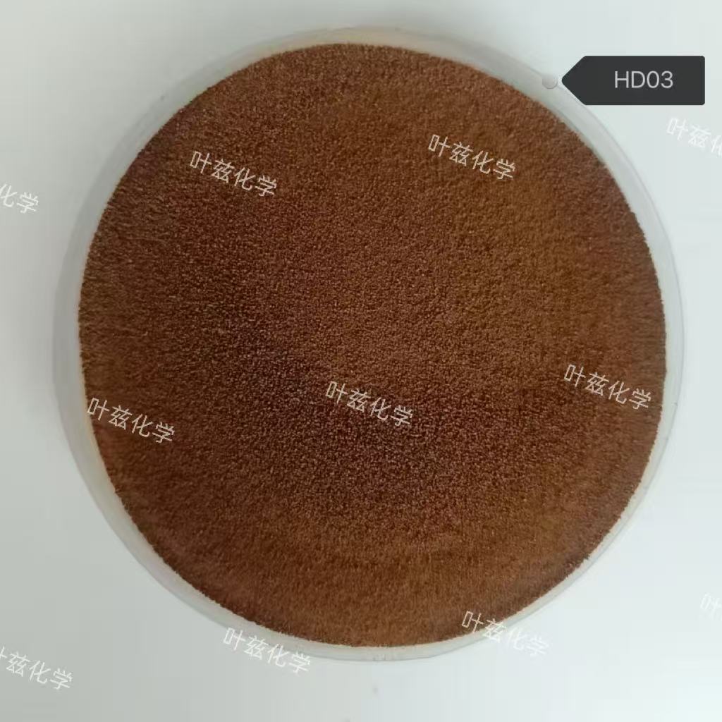 ľ���ػ�����HD03�ֻ�