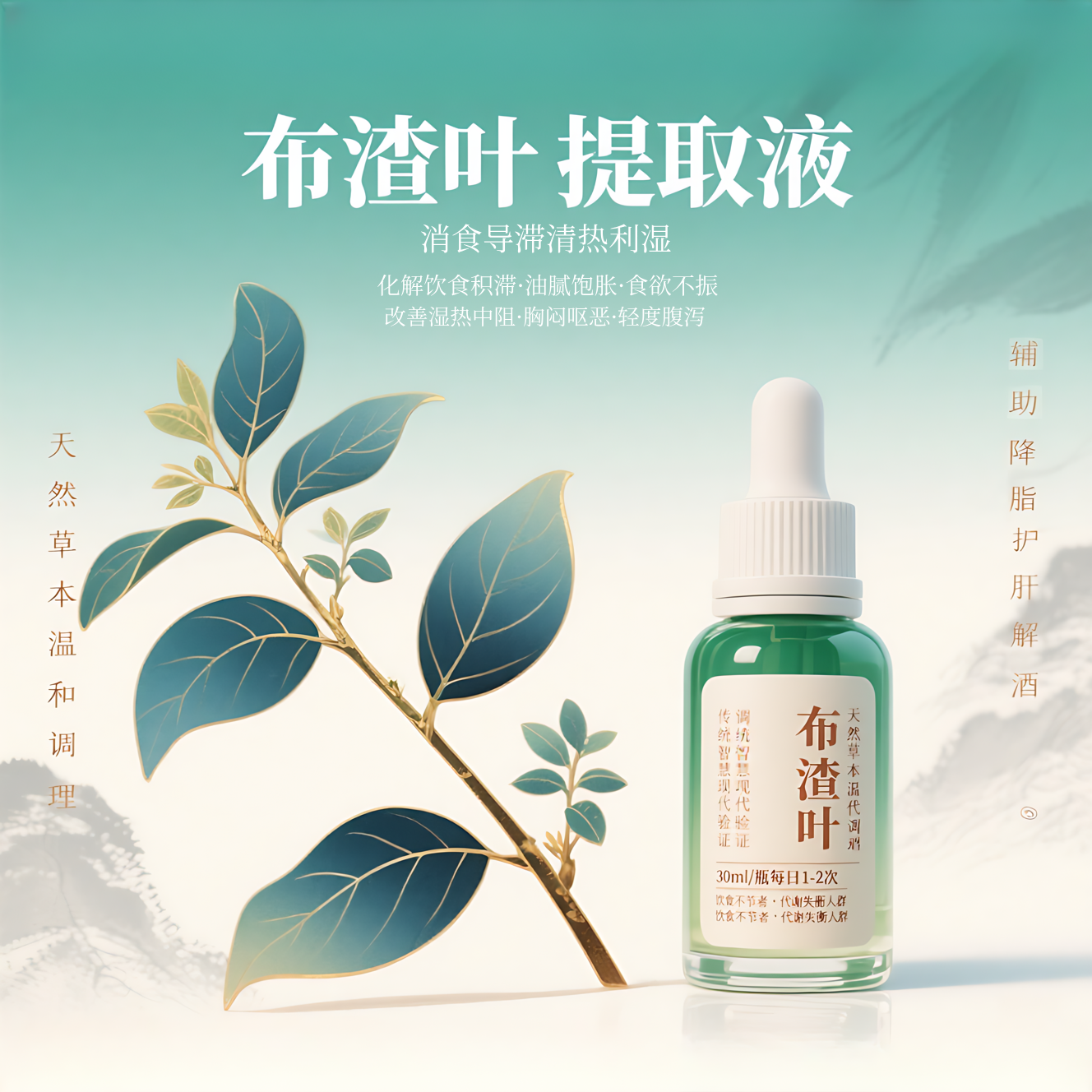 ӱṫ˾רעŨҺȡҺ߷