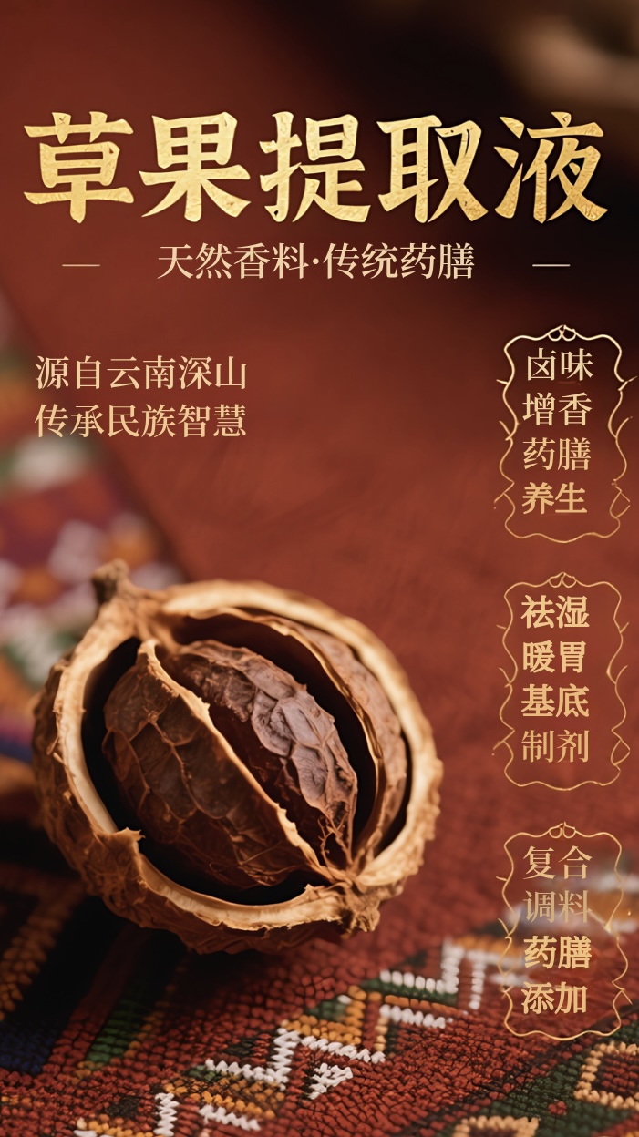 ӱṫ˾רעŨҺȡҺ߷