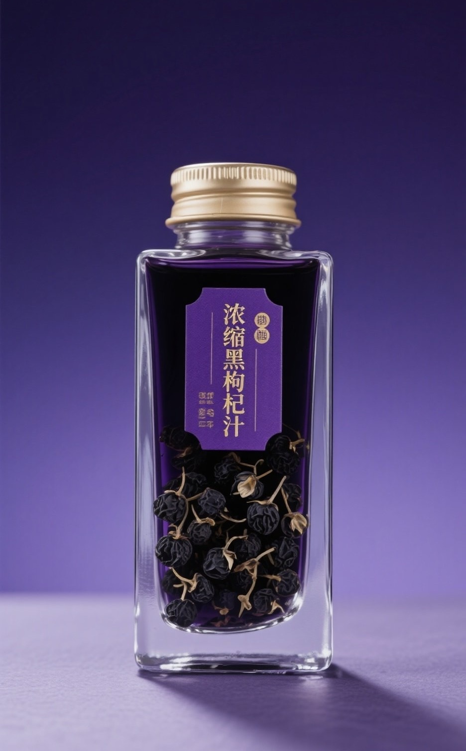 ݵĺӱʳƷ15רעŨֲ֭ȡҺ