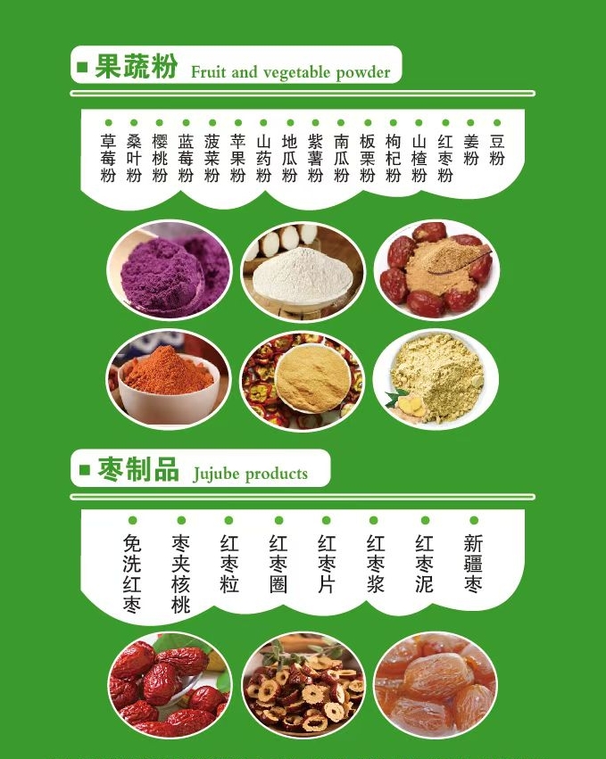 ݵĺӱʳƷ15רעŨֲ֭ȡҺԭ