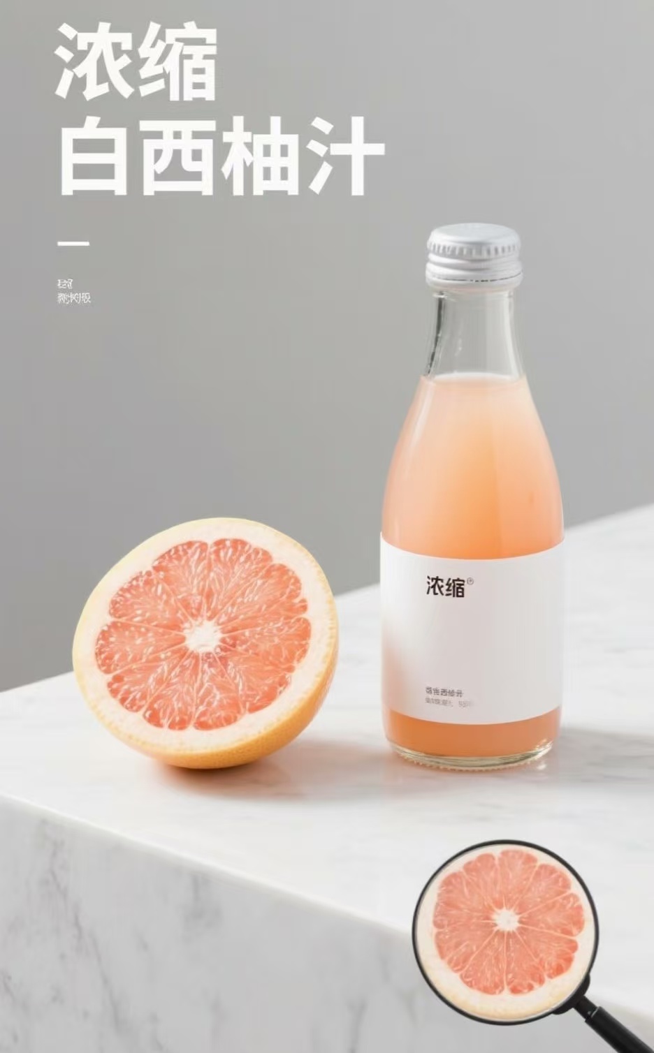 ݵĺӱʳƷ15רעŨֲ֭ȡҺԭ