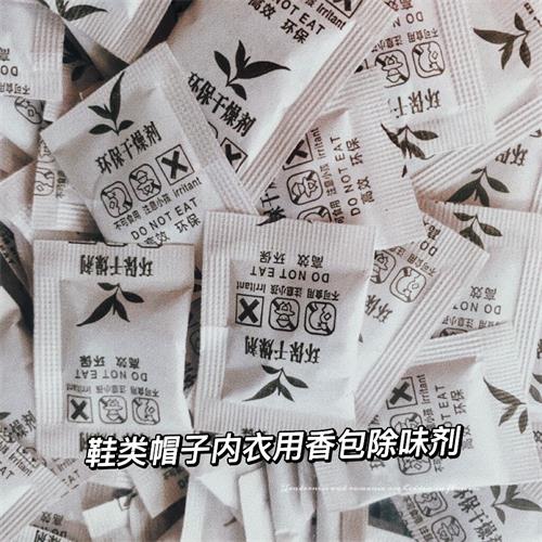 ïζ ζ qζ