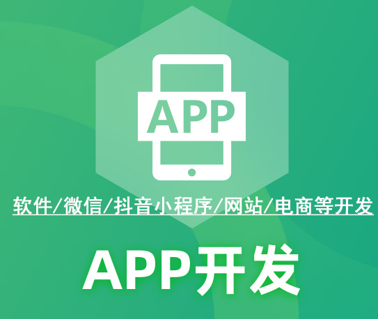 20꾭Դ뿪APPںСվֹ