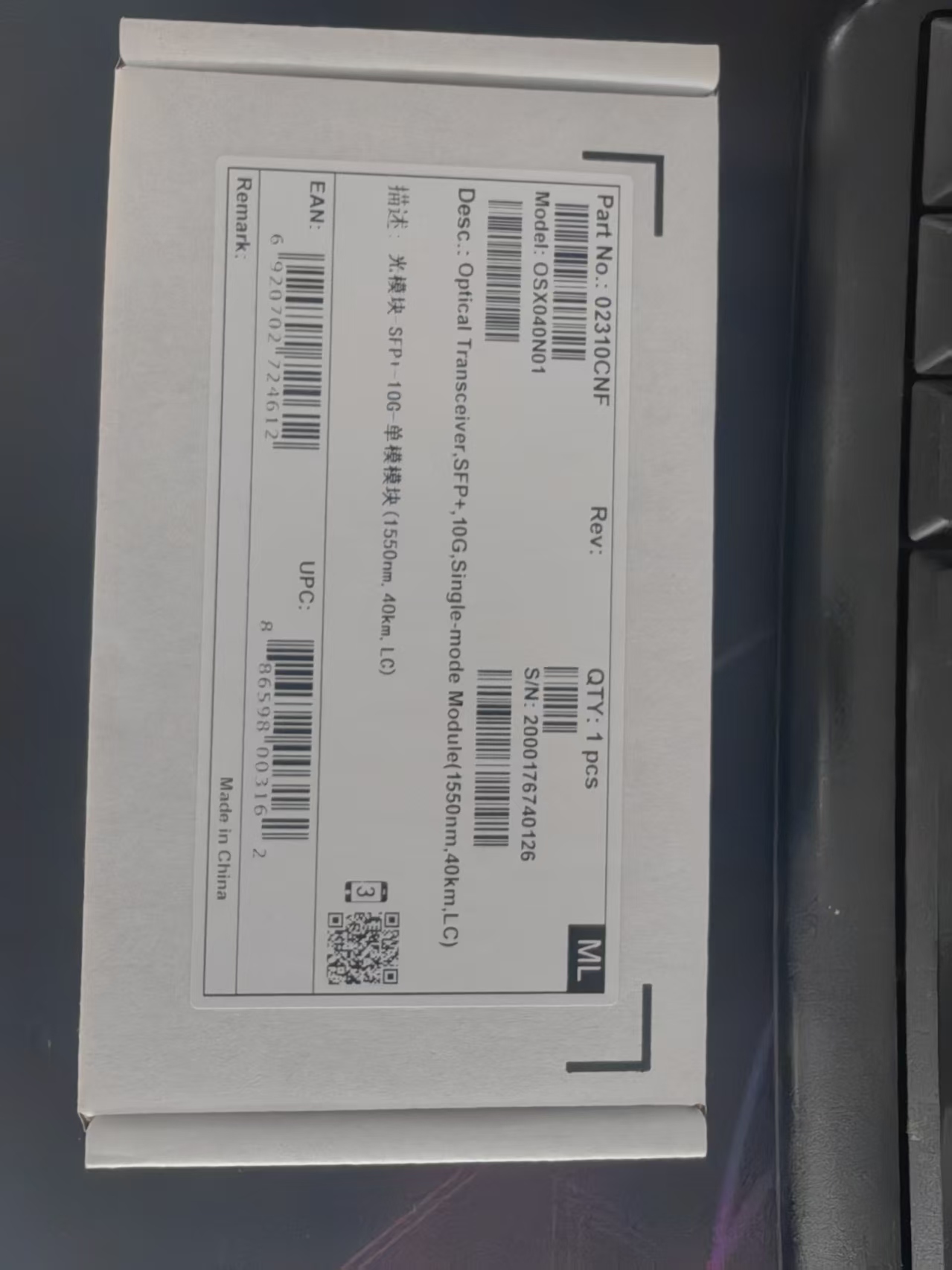 ��Ӧ��ΪOSX040N01��ģ��