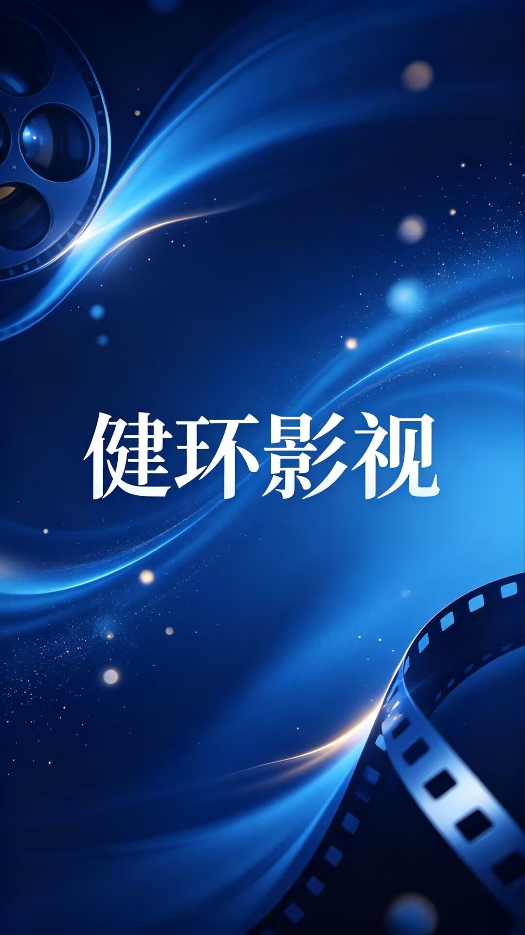 ����Ӱ��app