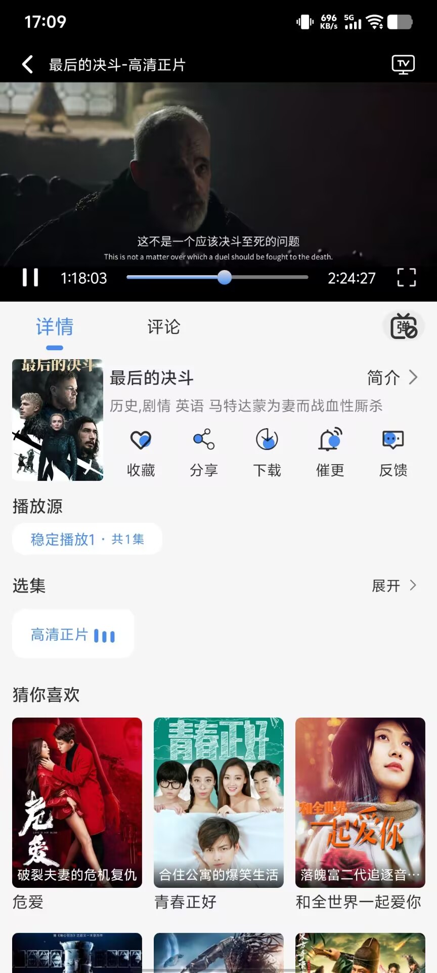 ����Ӱ��app
