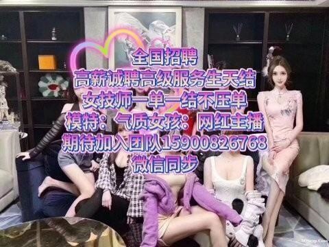 ����(ģ������)��Ȧ��Χ��Ƹ��������Ů��+����Ů��һ��һ��
