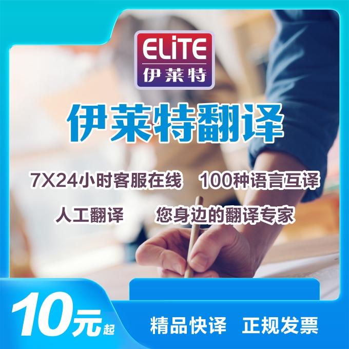 ������е�豸����֪ʶרҵ����