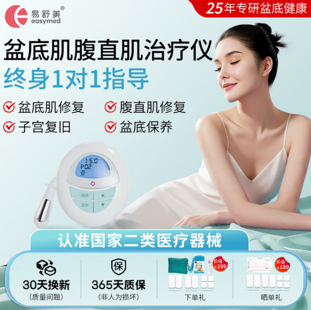 ����42�츴�����࣡��������������׼�����ֱ������