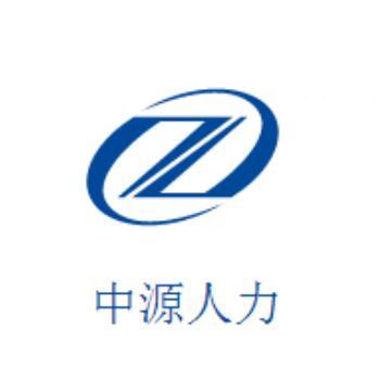 �人������Դ����������ǲ��������������´�����һվʽ��