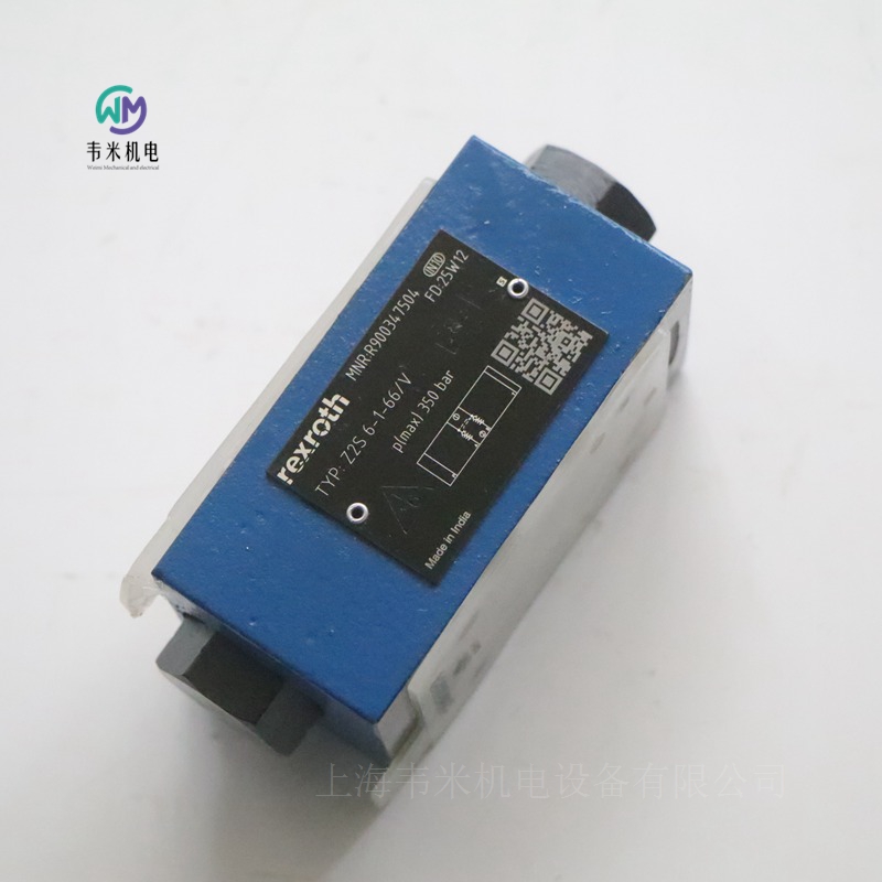 ��ʿ�ֵ���Z2S6-1-66/V