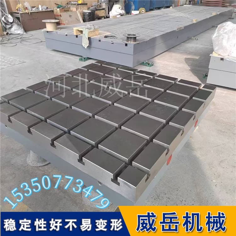 ǿ���������ذ�������豸����ƽ̨���������ó���ǿ